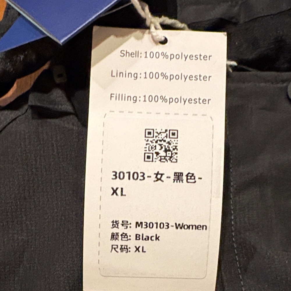 NWT Waterproof Insulated Jacket - image 3